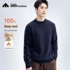 Men's 100% Pure Wool Thickened Pullover Sweater