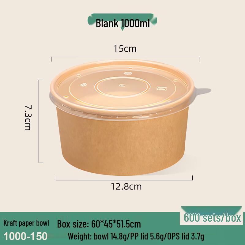 Yuanzhenhe Disposable Round Kraft Paper Takeaway Boxes