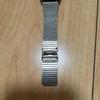 Used Working Seiko Sportsmatic5 Men's Watch Vintage