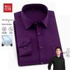 Hodo Men's Business Professional Breathable Wrinkle-Free Shirt