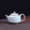 Ru Kiln Ceramic Tea Set