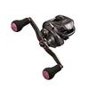 DAIWA 21 KOHGA IC 150H