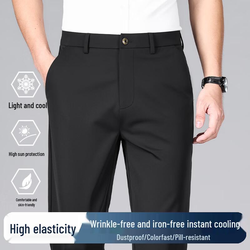 

Men s Ice Silk High-Stretch Straight-Leg Casual Pants 29