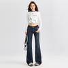 American Retro Spicy Girl Low-Rise Micro-Flare Bell Bottom Jeans - Women's Petite & Plus Length