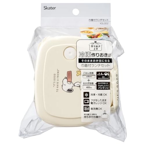 Skater 3-Piece Storage Container Set (280ml, 400ml) with Drawstring Bag, Snoopy Badge, KSLGD2-A