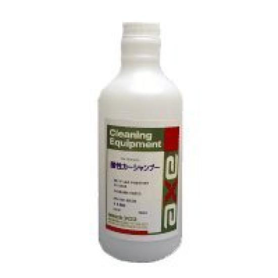 Pollen Car Commercial Acidic Car 500cc Removal, Wash, Shampoo,