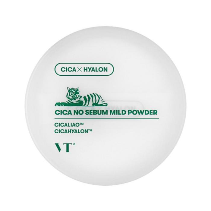 VT Cosmetics Cica No Sebum Mild Powder 5g (3 Options) # 1pcs