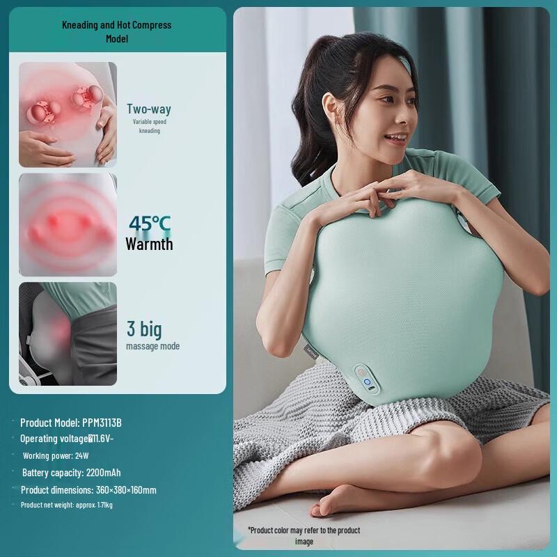 Philips Back and Neck Massager Cushion PPM3113B