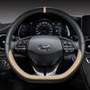For Hyundai Ioniq 2016 2017 2018    2022 Car Steering Wheel Cover D Shape PU Leather Auto Accessories