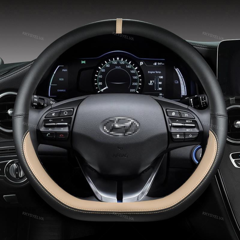 Pro Hyundai ioniq 2016 2017 2018 2022 Auto Potah volantu D Shape PU kůže Auto příslušenství