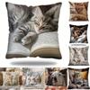 New Super Soft Pillowcase 2D Pattern Simulated Embroidery Cushion Cover Rabbit Cats Sheep 18x18in Sofa Pillow Cover Home Decor