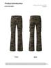 Unisex American Retro Camo Slim Fit Multi-Pocket Jeans with Micro Flare