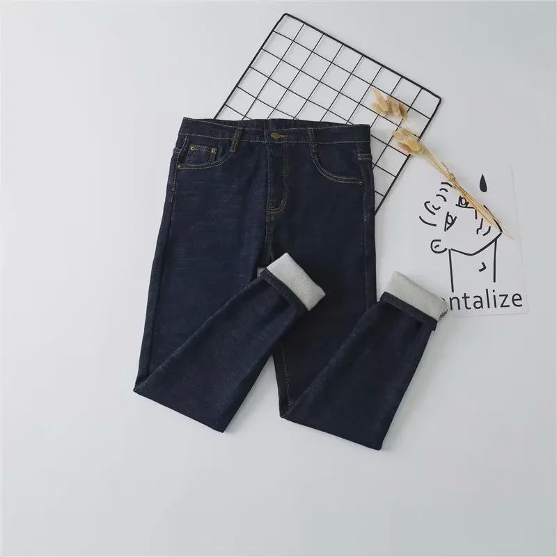 Plush High-Waisted Slim Fit Winter Jeans for Women - Korean Style Pencil Pants