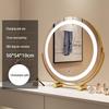 rechargeable 50cm mirror - light luxury gold