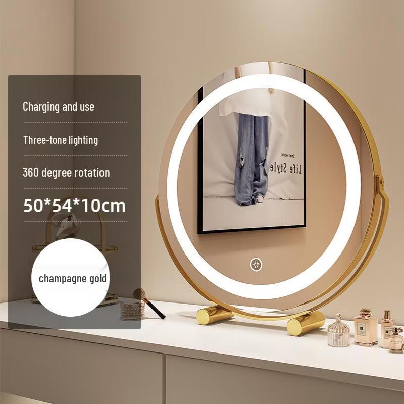 LED Smart Desktop Makeup Mirror