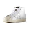 Adidas Originals Pro Model Vintage Synthetic Leather Casual Slip-Resistant Lightweight Mid-Top Skate Shoes Unisex Sneakers White S75031