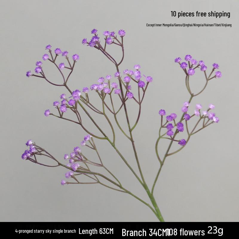 Purple Floral Wedding Arrangement - Silk Hydrangea, Rose, Bamboo Leaves & Grass for Flower Arches