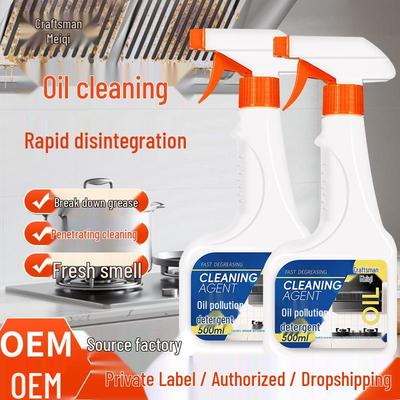 Kitchen Oil Stain Remover - Commercial & General Use Cleaner