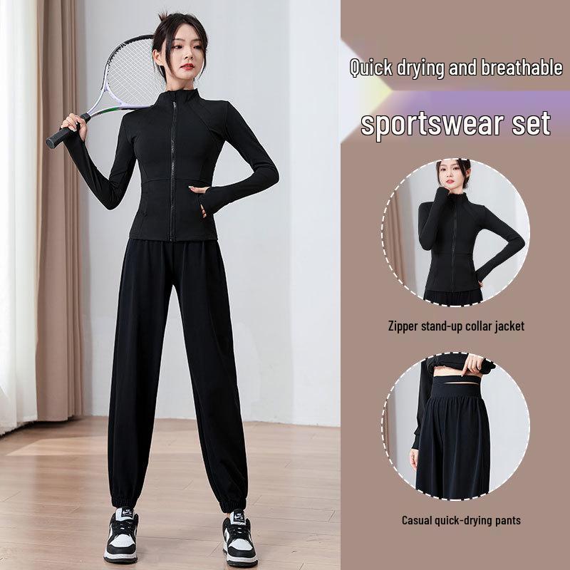 Women's Quick-Dry Yoga & Running Set: Sunscreen Jacket & Casual Pants