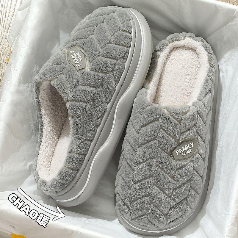 Cotton slippers autumn and winter indoor home warmth plush thickened soft bottom non-slip confinement slippers