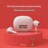 Disney Half-In-Ear Wireless Earbuds & Power Bank Set