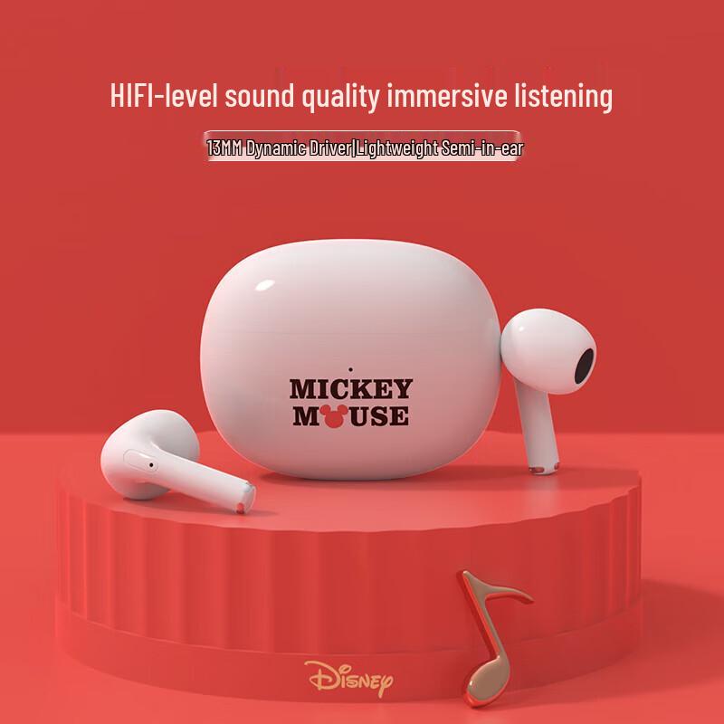 Disney Half-In-Ear Wireless Earbuds & Power Bank Set