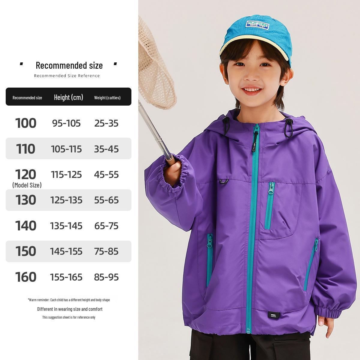 

Детская осенняя куртка-ветровка софтшелл «Сказочная память» – Куртка с капюшоном для мальчиков и девочек 140 cm фиолетовый