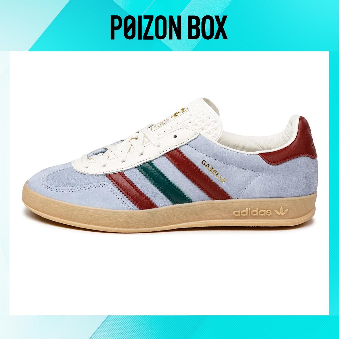 

кроссовки adidas originals Gazelle Skateboarding Shoes Unisex IG4994