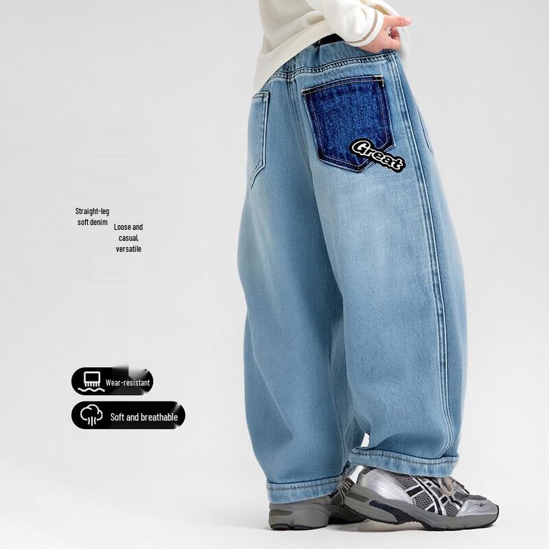 Boys Blue Denim Jeans 140