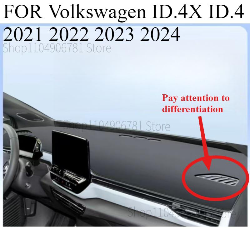 FOR Volkswagen ID.4X ID.4 -2024 Car Dash Mat Dashmat Dashboard Mat Cover Sun Shade Dash Board Cover Carpet Accessories