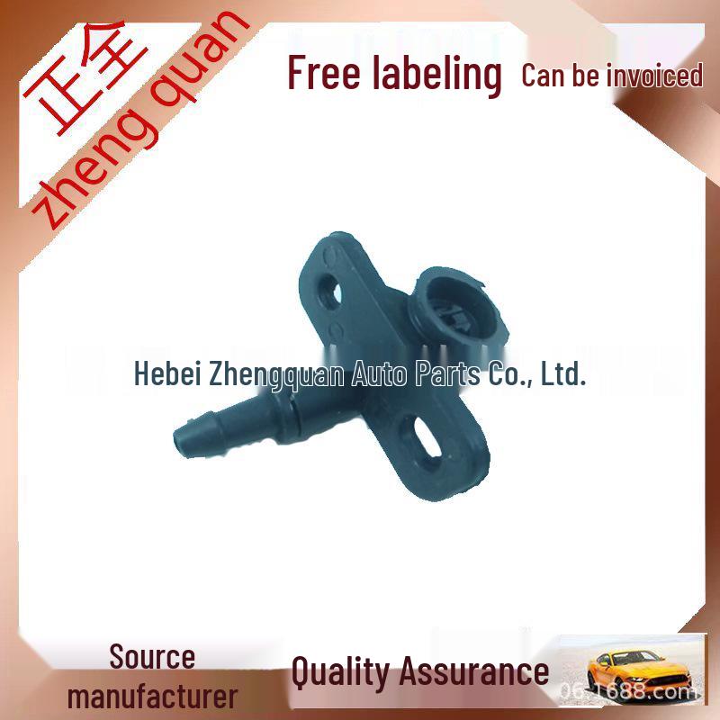Odyssey RB3 Wiper Washer Nozzle for 09-14 Models Full Set