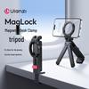 Ulanzi MA88 MagLock Магнітний настільний затискач Тримач для телефону