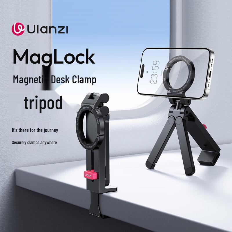 Ulanzi MA88 MagLock Magnetic Table Clamp Phone Holder