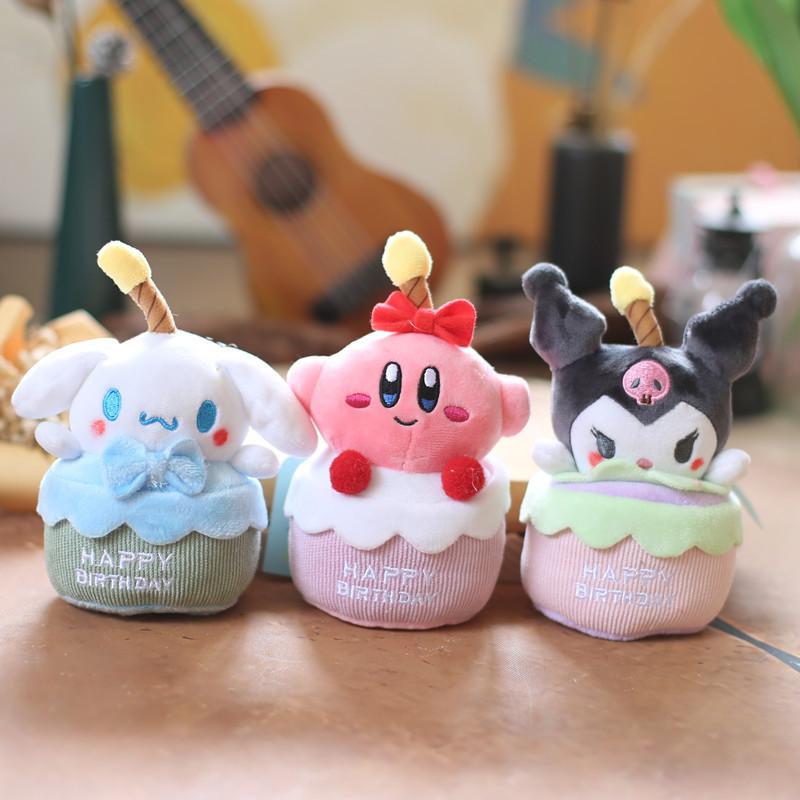 Cute Adorable Sanrio Kuromi Plush Toy Soft Stuffed Doll With Pp Cotton Filling