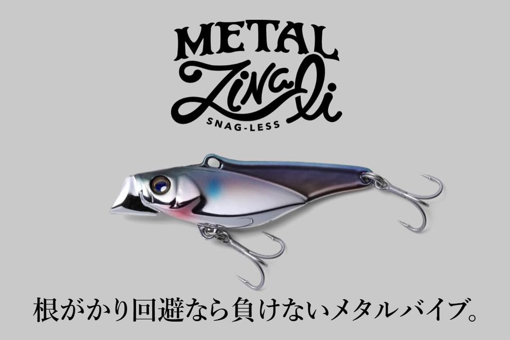 JACKALL METAL ZINARI 10g Red Head