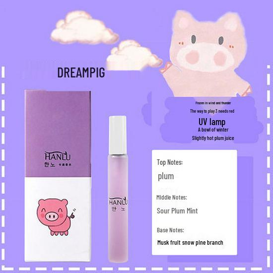 Hanlu Frosted Cartoon Pocket Perfume - Trendy Niche Fragrance Inspired by Internet Celebrities.