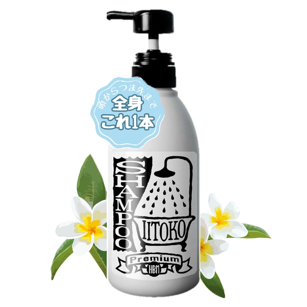 

Шампунь Iitoko PremiumШампунь для всего тела, моет с головы до пят, низкое раздражение, слабая кислотность, безопасен для младенцев и взрослых, сделано в Японии, производный