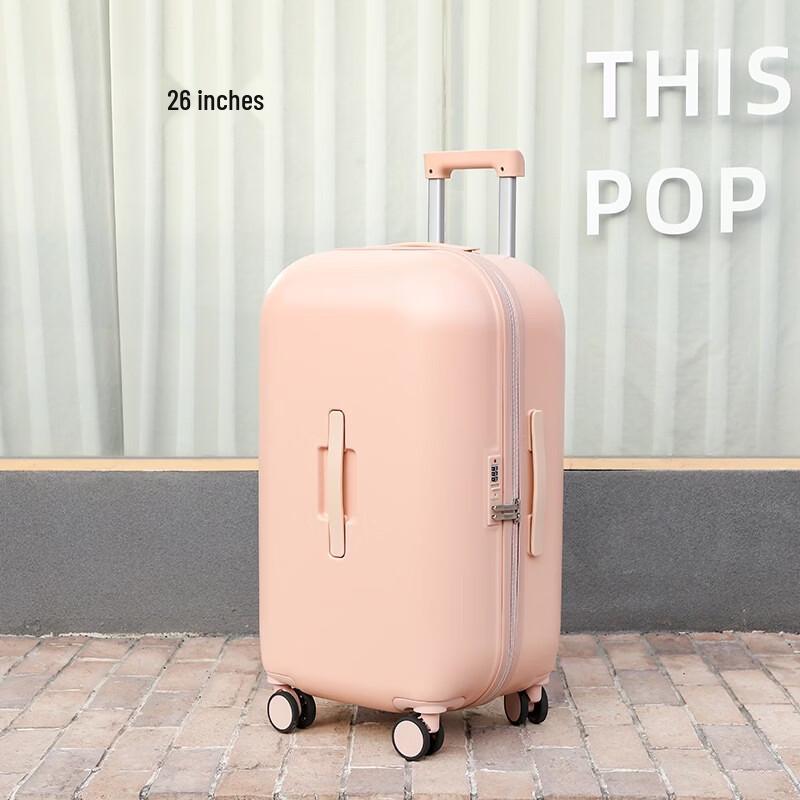 Li Shen Stylish Large Capacity Checked Suitcase