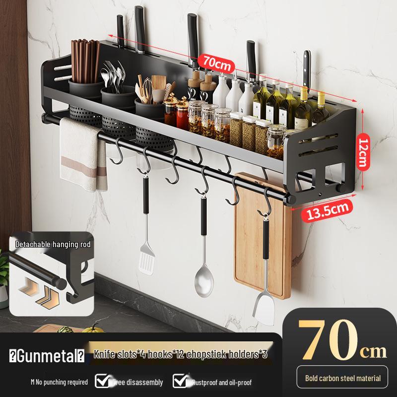 Wall-Mounted Kitchen Storage Rack: Multi-Function Chopstick Holder & Seasoning Organizer, Punch-Free Installation.