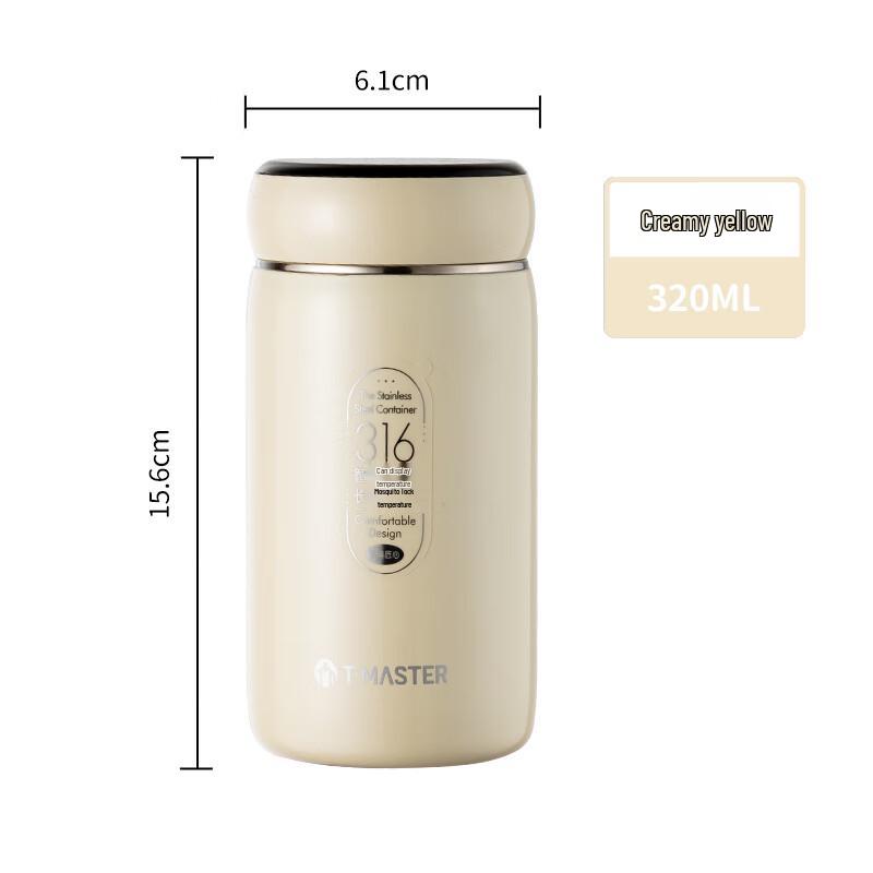 FUGUANG Tea Master 316 Stainless Steel Digital Thermal Mug