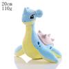 Pokemon Pikachu Gengar Plush Blastoise Lapras Haunter Mewtwo Dragonite Jigglypuff Peluche Kawaii Plushies Toys Hobbies Kid Gifts