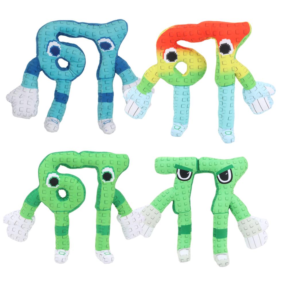 Wucifang Bags Unisex Kids No 67 Steal A Brainrot Rainbow Plush Toy Stuffed Doll Game Peripherals For Fans Kids Christmas Gift Home Dec