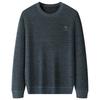 Men's Plus Size Fleece-Lined Chenille Round Neck Embroidered Sweater