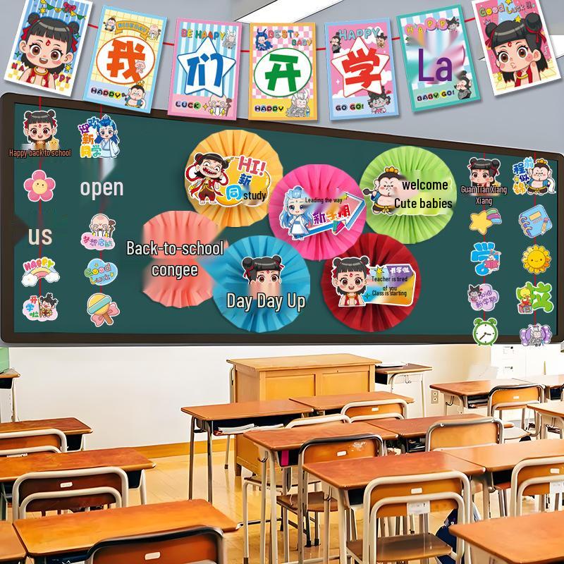 Back to School Blackboard Decorations: Classroom Hanging Flags and Ornaments for Kindergarten Atmosphere Model 03 (Set Decorations)