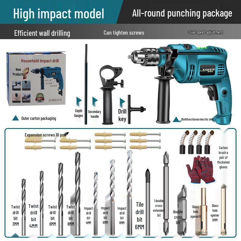 Household Electric Hammer Drill Set: Handheld Wall Drilling Tools