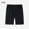 Jordan Nike AJ Kids' Boys Casual Shorts