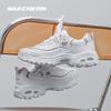 Skechers Women's Shoes, Thick Soles Sneakers, Classic Versatile Casual Shoes Sports Shoes