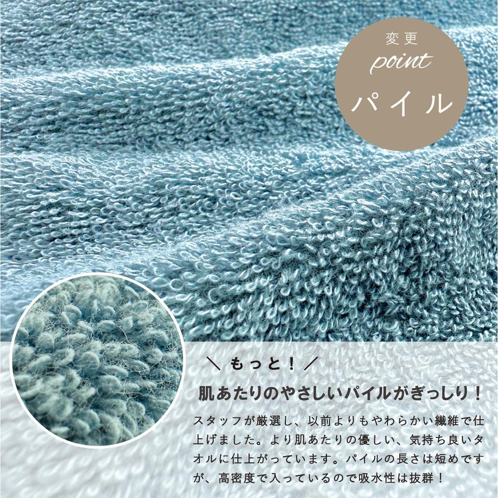 [OZ UOMO] Imabari Towel Handkerchiefs, Set of 3, Hand Towels, Mini Towels, Small Size (25 x 25 cm), Towel Fabric, White