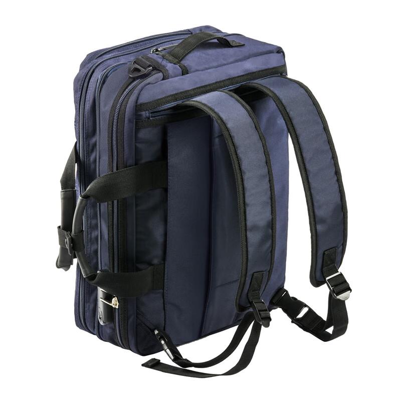 Yamaya 200-BAG048 15.6-inch 3-Way Laptop Bag