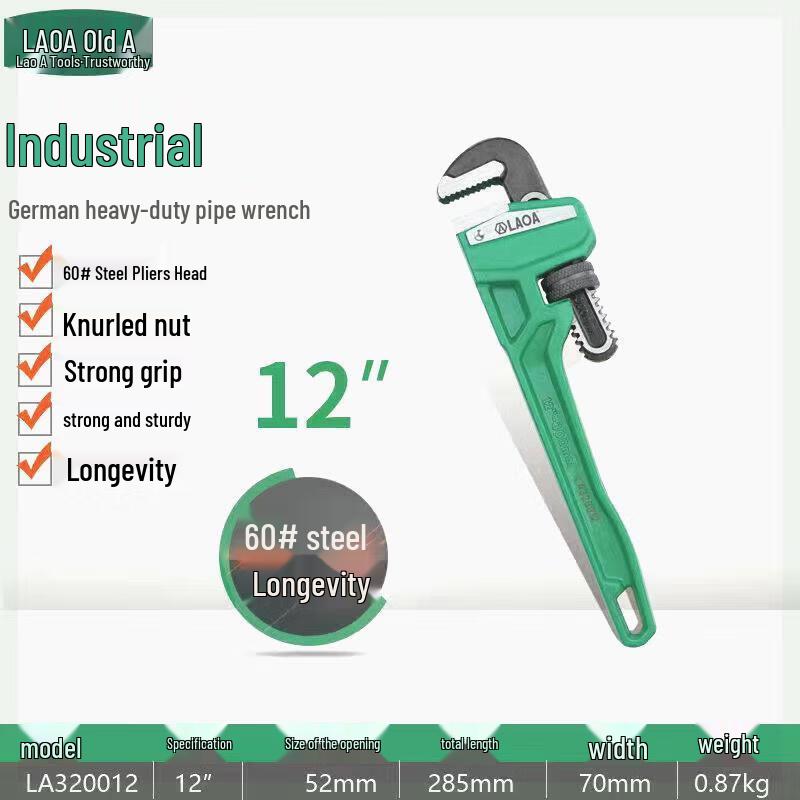 LAOA Pipe Wrench